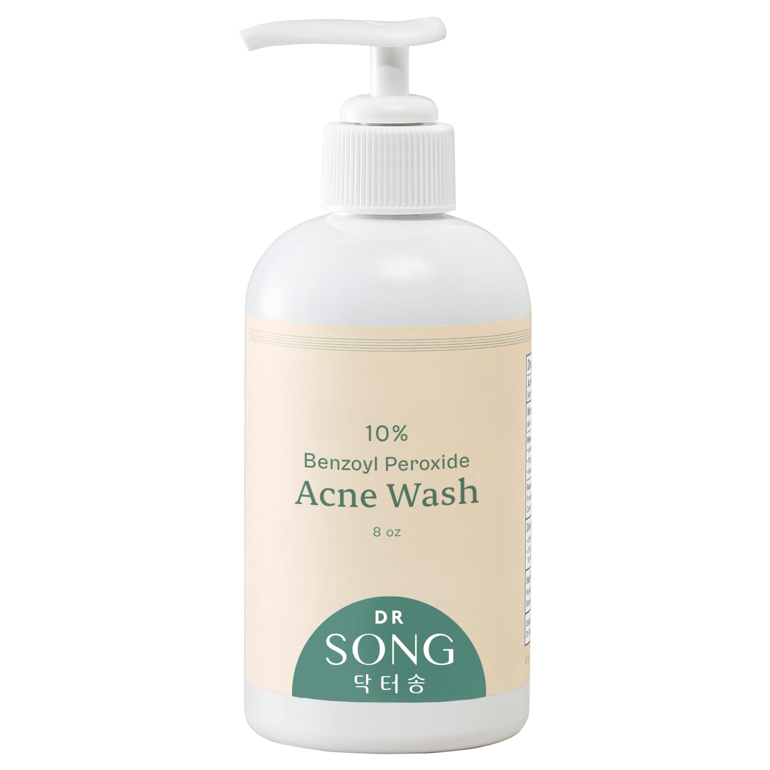 Dr Song Benzoyl Peroxide Wash 10% with Hyaluronic Acid Acne Treatment: Acne Face Wash & Back, Butt, Body Wash Korean Skincare (8oz) 1