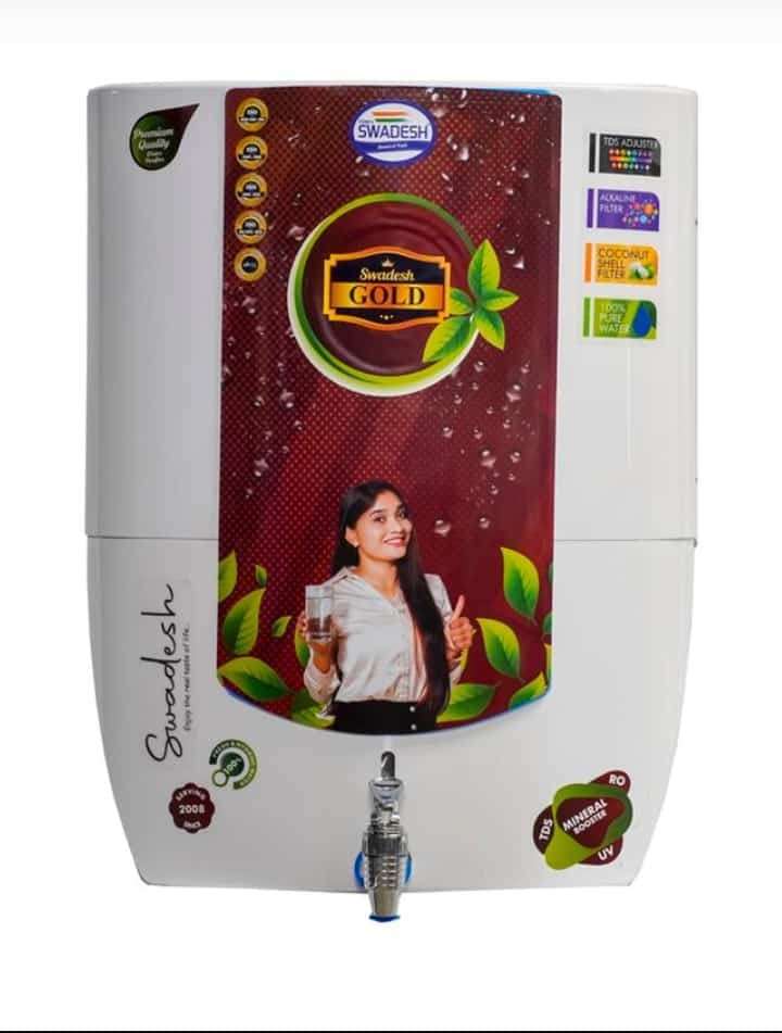 SWADESH GOLD- For Domestic RO Plant 12 Liter (1) 3