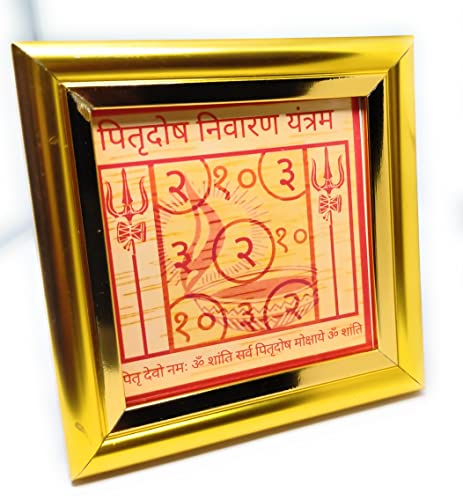 Pitra Dosh Nivaran Yantra Frame With Mantra 4