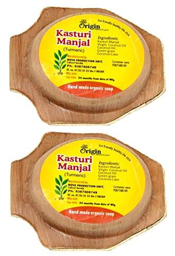 The Origin Kerala Herbal Bath Soap Each 150 Grams (Pack of 2) (Kasturi Manjal) 1