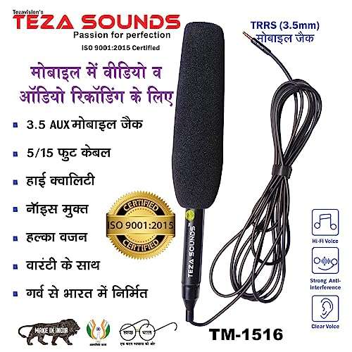 Tezavision® Reporter Mic / Journalist Mic / Interview / News Mic / YouTube / Reporting Mic / Media Mic / News Mic / Microphone / Mic for Mobile 2