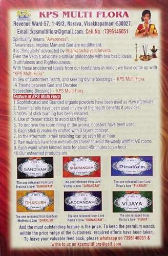 Sharangam | KPS Multiflora | Premium Incense Sticks | Agarbatti | 50 Gm | 30 Sticks | 9 Inches 3