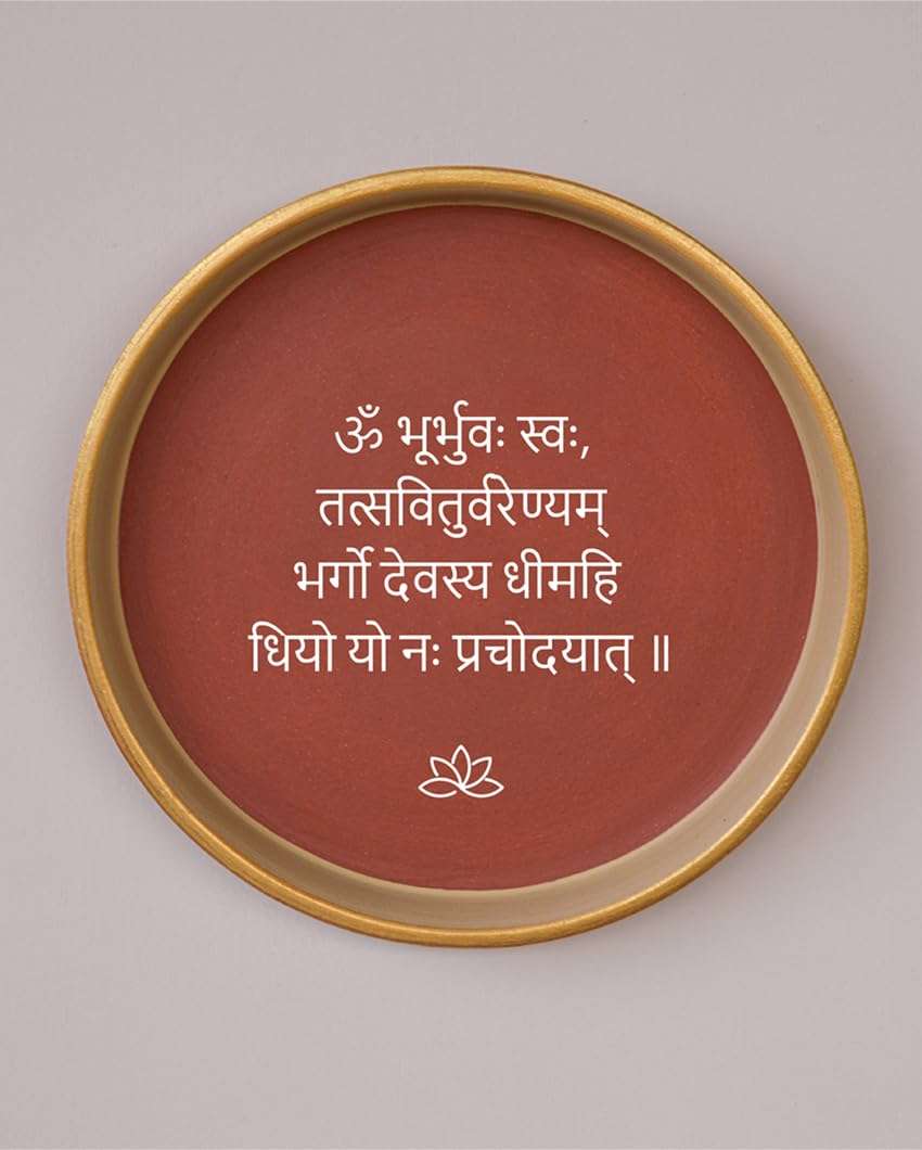 Almiro Tree Terracotta Wall Plate with Sanskrit Mantras Combo Pack Of 5 | Wall Decoration Items for Living Room, Bedroom, Office | Wall Decor | Gift Items, 20 cm 4