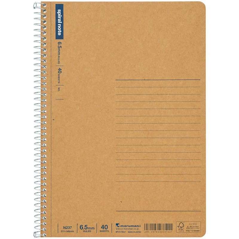 Maruman Spiral Note BASIC (A5), Ring Binding, 40 Sheets / 80 Pages, 6.5mm ruled, (N237), MADE IN JAPAN. (Pack of 3) 3