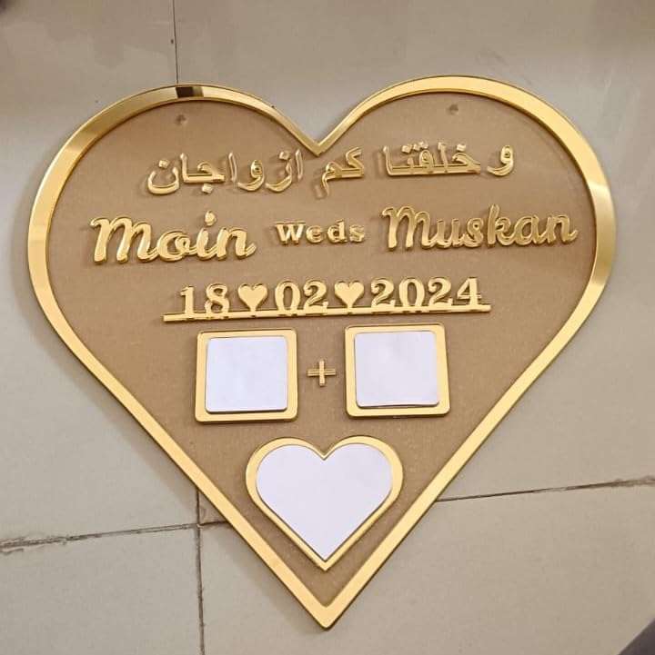 PEAK PLATE® Heart Shape Couple Thumb Gift (12 InchX 12 Inch)| Wedding Thumb Print | Couple Gift| Finger Print Gift| Personalized Text | Golden Frame| Anniversary Gift 1