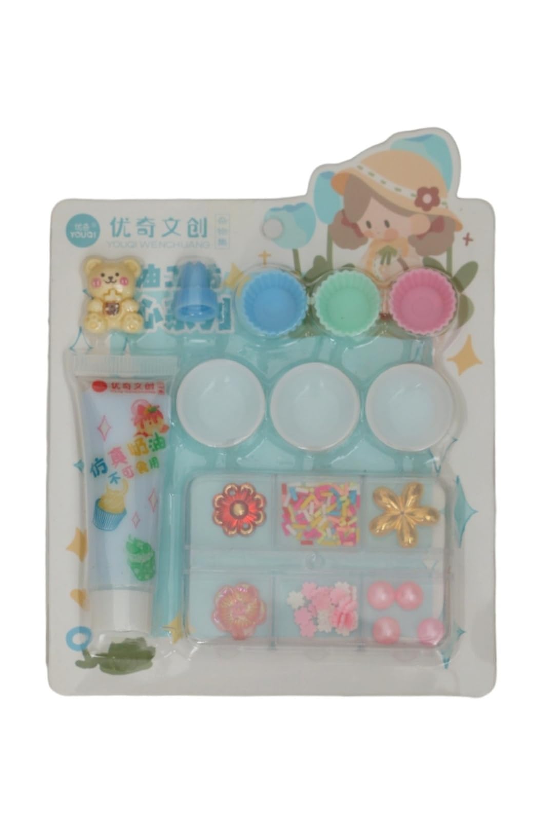 Yellow Bee Cup Cakes Themed DIY Resin Craft Kits with Beads and Sequins, 2 Sets, Blue & Pink 4