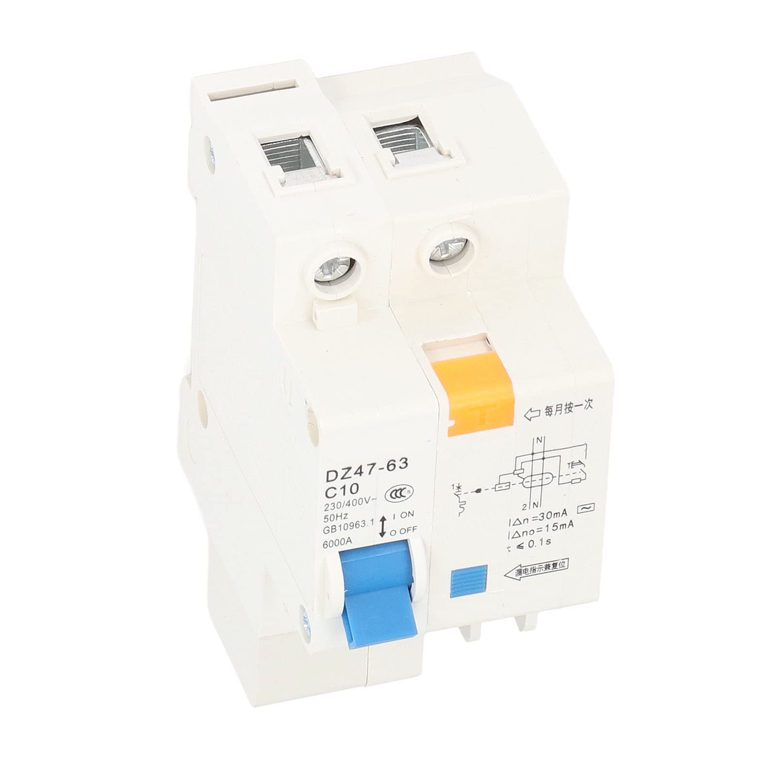 Mini Switch, 6000A Large Switching Capacity Switch for Desktop Computers with Switching Function 5