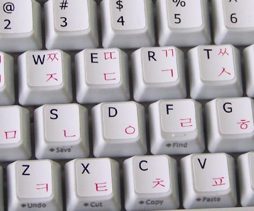 KOREAN-ENGLISH NON-TRANSPARENT KEYBOARD STICKERS ON MATTE WHITE BACKGROUND 4