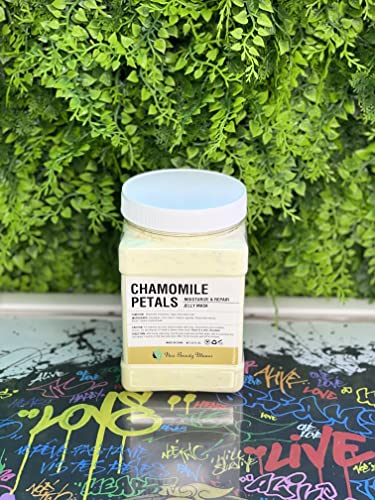 Neo Beauty Miami Chamomile Petals Moisturize & Repair Jelly Aldehyde Mask 2