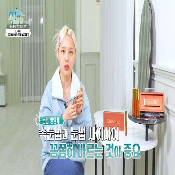 Beauty Youtuber Pony's Pick De Lash Eyebrows & Eyelashes Growth Serum & Eyebrow Serum Enhancer for Natural Eye Lashes & Brows Enhancer Booster Treatment for Longer, Thicker, EU CPNP Registered 9ml 5