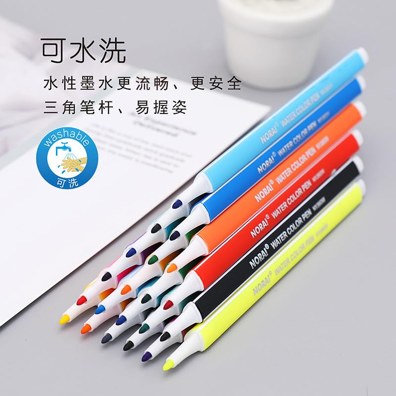TODDLIS Watercolor Brush Pen Kids Drawing Washable Fine Tip Art Markers Nib Sketch Pens with Washable Ink (Set of 12, Multicolor) 5