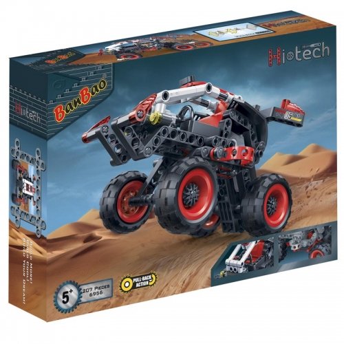Banbao Building Blocks Hi-Tech Jumper, Multi Color 4