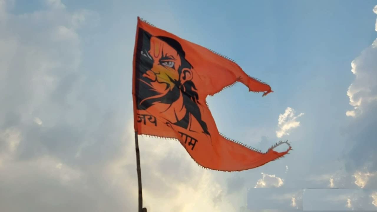 Elysian Hanumanji Printed Flag Bajrangbali Jhanda Hanuman Dhwaja Flag Flage For Hanumanji Size 76 cm x 114 cm / 30 x 45 Inch 1Pc 5