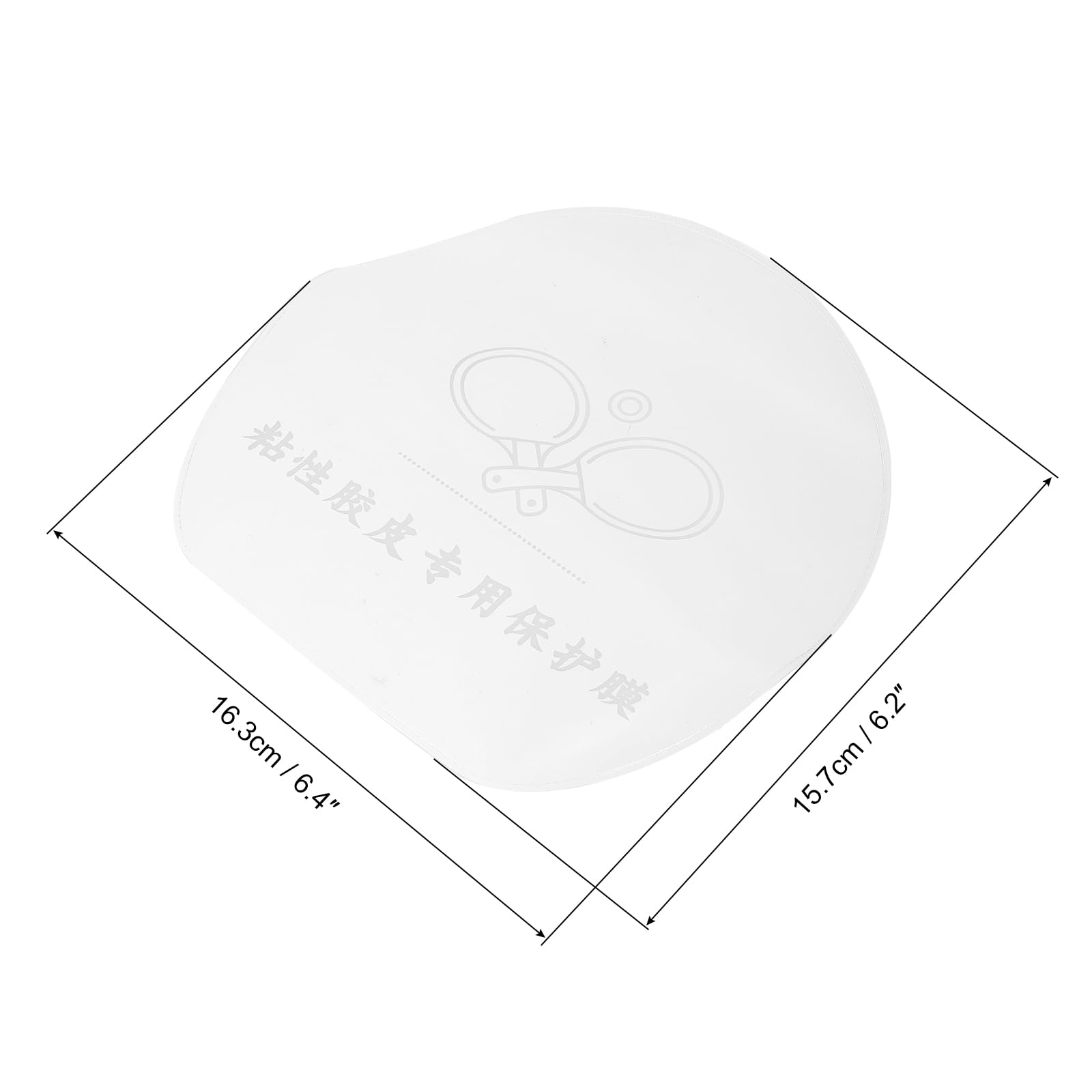 PATIKIL Table Tennis Racket Rubber Protection Film, 30 Pack Adhesive Ping Pong Paddle Protect Film Accessory, Transparent 3