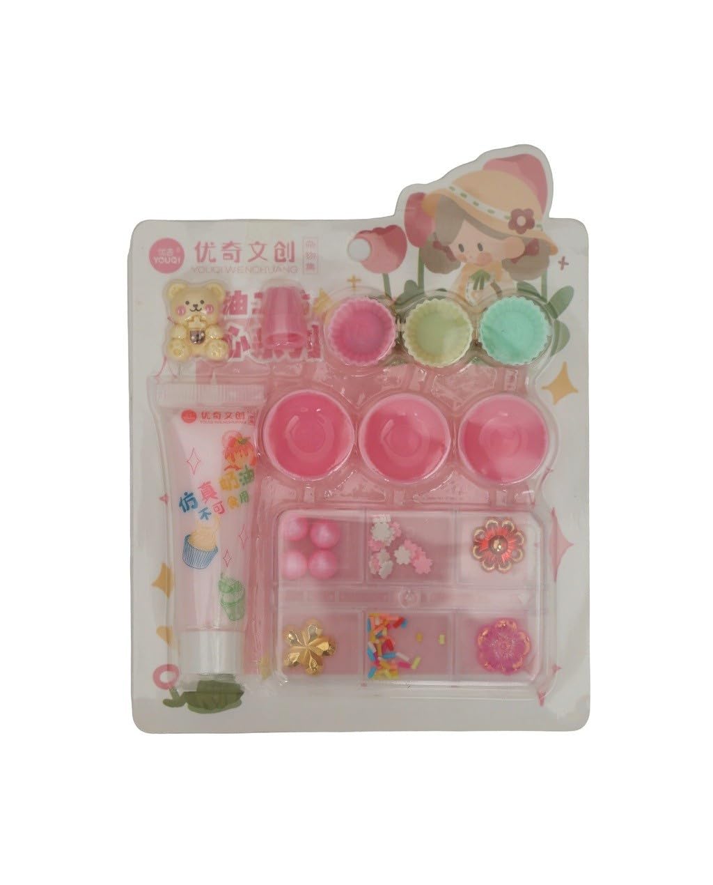 Yellow Bee Cup Cakes Themed DIY Resin Craft Kits with Beads and Sequins, 2 Sets, Blue & Pink 5