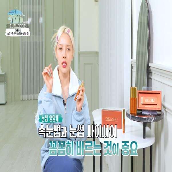 Beauty Youtuber Pony's Pick De Lash Eyebrows & Eyelashes Growth Serum & Eyebrow Serum Enhancer for Natural Eye Lashes & Brows Enhancer Booster Treatment for Longer, Thicker, EU CPNP Registered 9ml 4