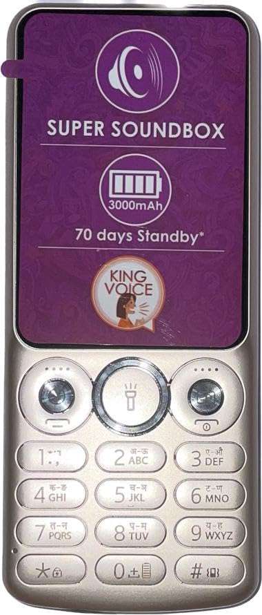 Itel MUZIK430 Gold 6.1cm(2.4) QVGA Display 3000mAh Mega Battery King Voice Super loud3D Sound 70 Days Backup Extended with Super Battery Mode Super Bright LED Torch 3