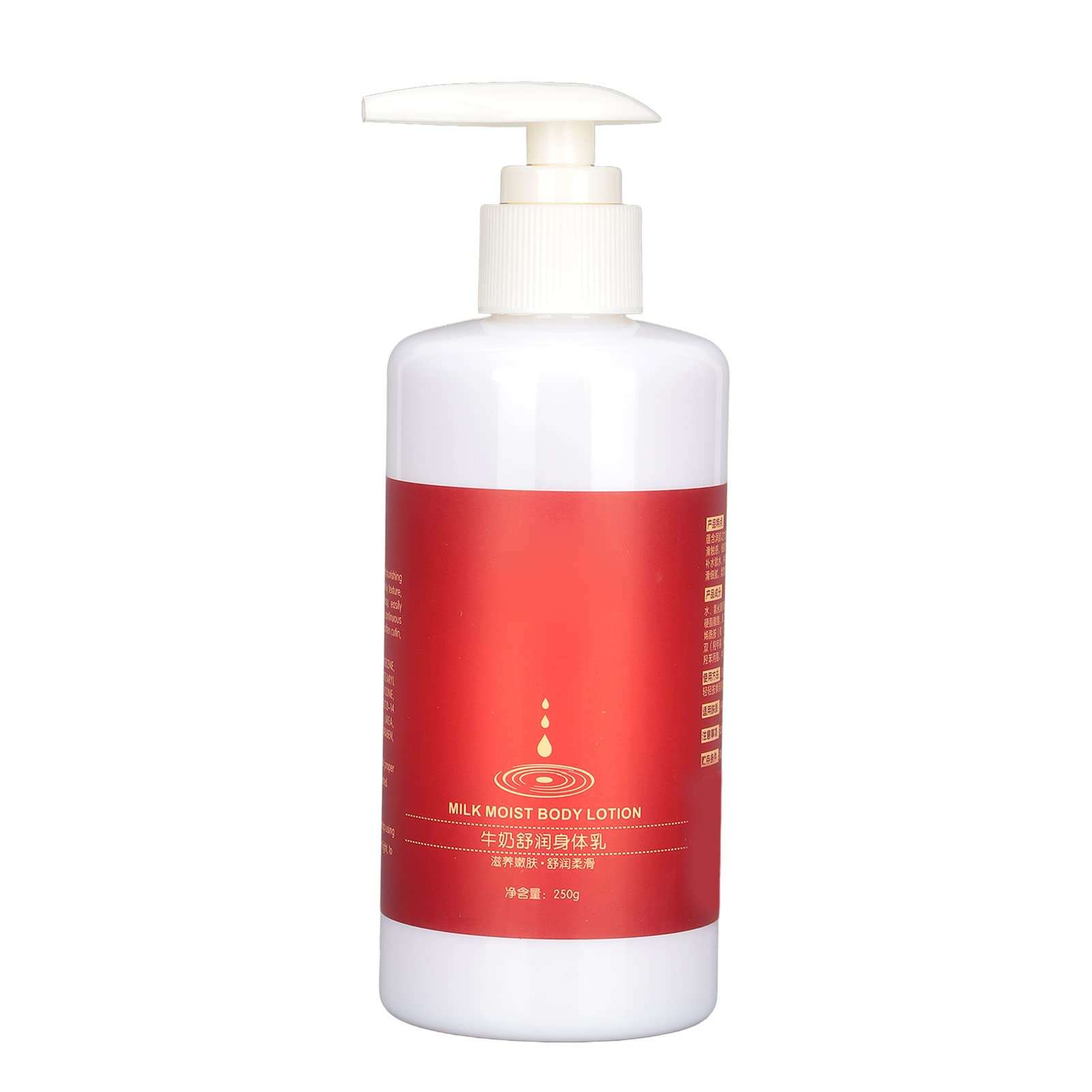 Fast Absorbing Body Lotion Smooth and Nourishing Moisturizer, Moisturizing Body Cream CreamsMoisturizers 1