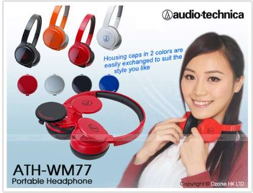 Audio Technica ATH-WM77 On ear Headphones (Orange) 4