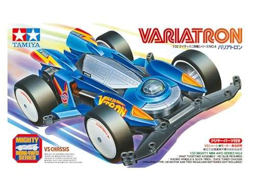 Tamiya 309495409 – Sticker 56314 2