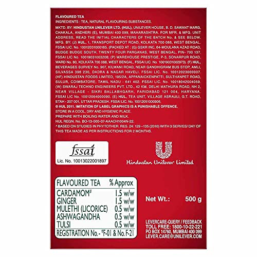 Red Label Natural Care Tea, With 5 Ayurvedic Ingredients, 500 Grams, Ginger 2
