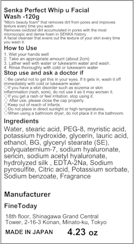 Senka Perfect Whip u Facial Wash -120g 3