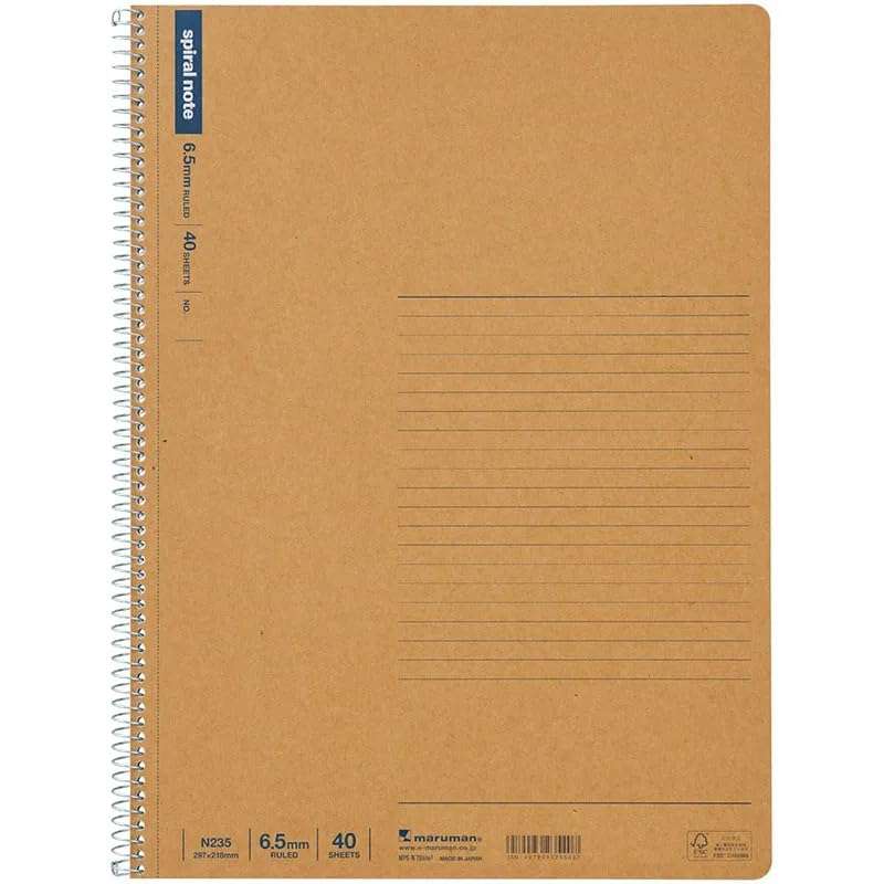 Maruman Spiral Note BASIC (A4), Ring Binding, 40 Sheets / 80 Pages, 6.5mm ruled, (N235), MADE IN JAPAN. (Pack of 3) 3
