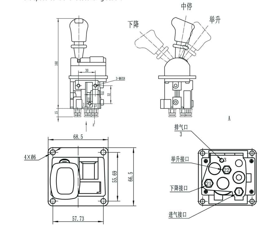 RunGong Proportional Control Valves with PTO Switch Dump Truck Tipper Hydraulic System Slow Down Function HYVA Air Operated Black 6