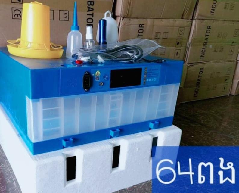 METRO Global Model ABC-D64 Made from Plastic Chickens/Ducks/Goose Egg Incubator Poultry Hatcher Brooder 64 Eggs 5