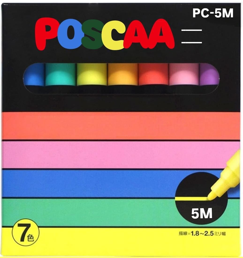 POSCAA Umi PC-5M7C Marker Paint Pen, Medium Point Pen Tip, Set of 7 Markers | Water-based Pigment Ink | Exclusive Vibrant Colors & Best in Class Ink Flow Performance | Limited Edition - Japan Model 1