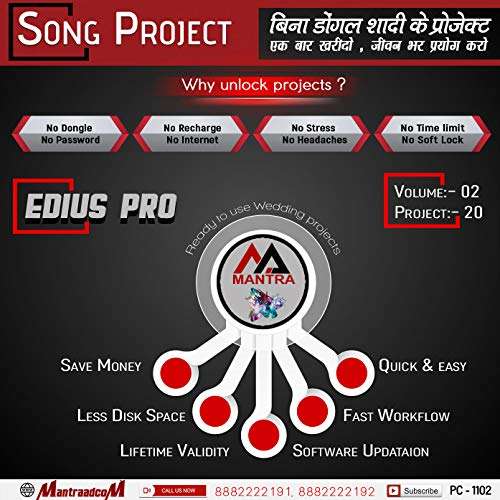 Edius Wedding Song Project | Vol 2 | Wedding Video Mixing | Unlock Project Edius 7 | 8 | 9 4