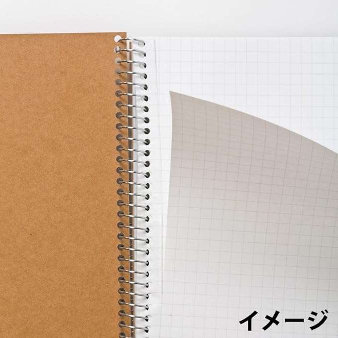 Maruman Spiral Note BASIC (A4), Ring Binding, 80 Sheets / 160 Pages, 6.5mm ruled, (N235ES), MADE IN JAPAN. (Pack of 3) 5