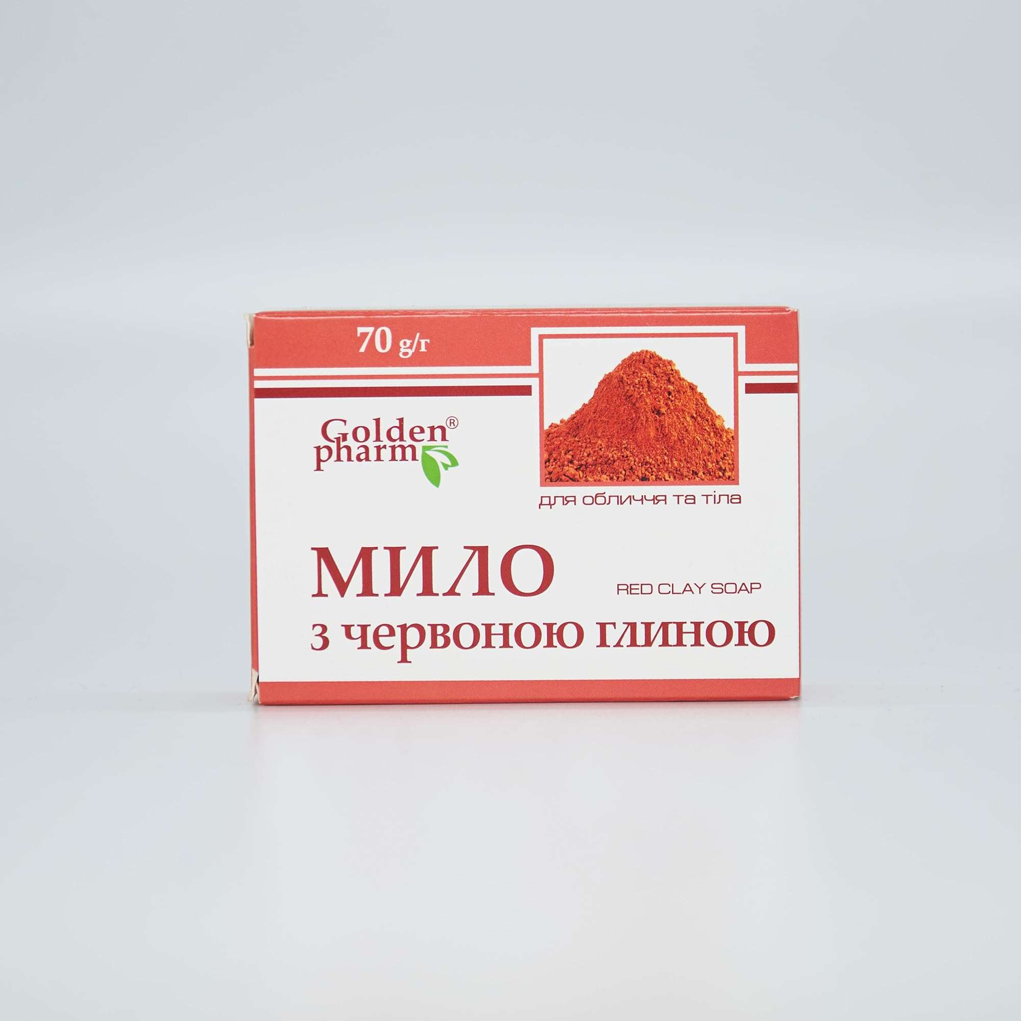 Original Herbs Red Clay Soap Bar for Face & Body - 70g (2.47oz) - 100% Natural, Cold Process Soap, Essential Oil Soap, Deep Cleansing for All Skin Types - Gentle Skincare for Men & Women 4