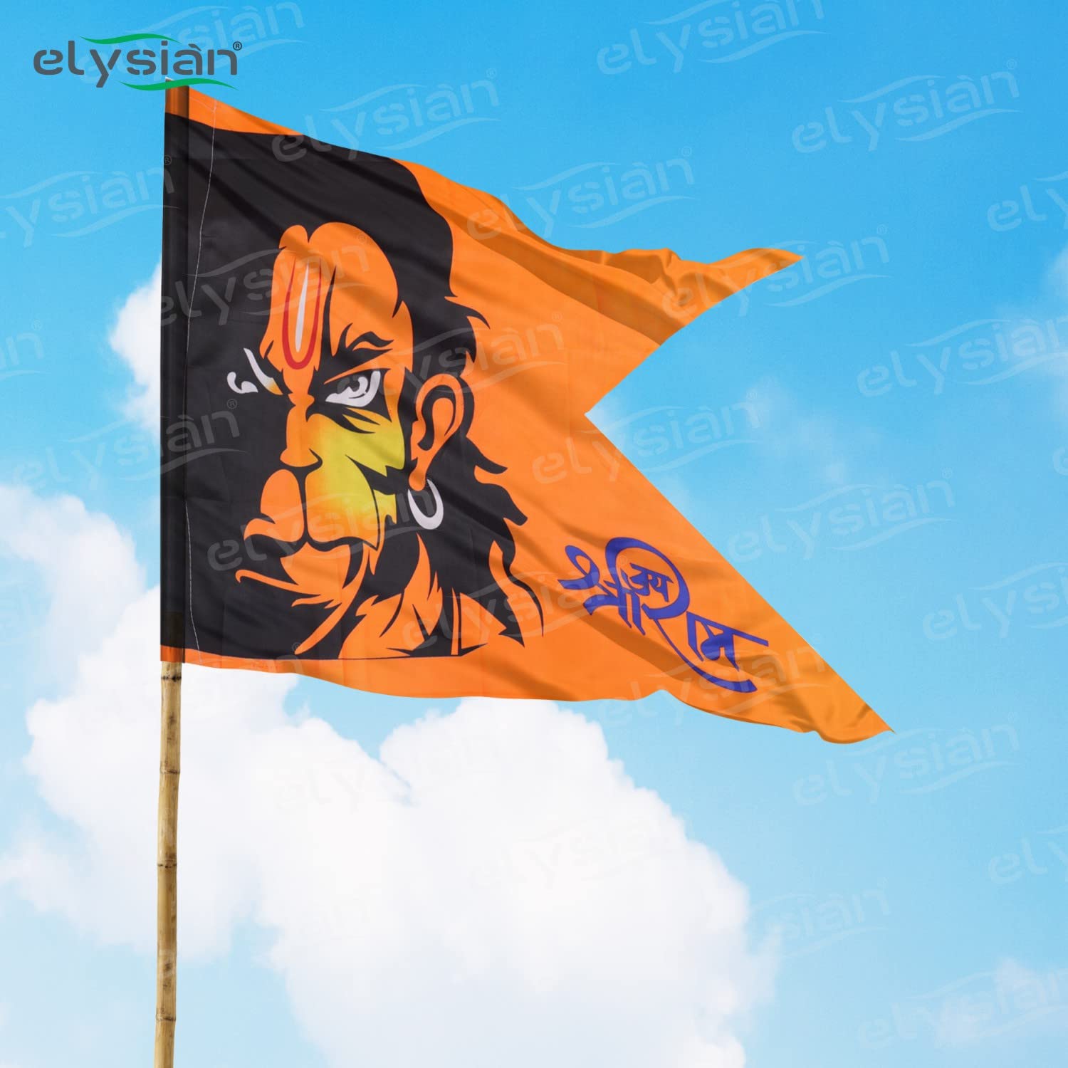 Elysian Hanumanji Printed Flag Bajrangbali Jhanda Hanuman Dhwaja Flag Flage For Hanumanji Size 76 cm x 114 cm / 30 x 45 Inch 1Pc 4