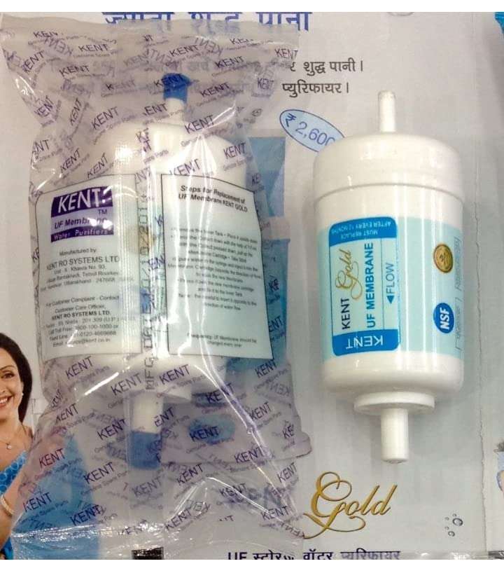 Kent Original Spare Parts for Gold, Gold+ and Optima, Uf Membrane, 1 Piece 2