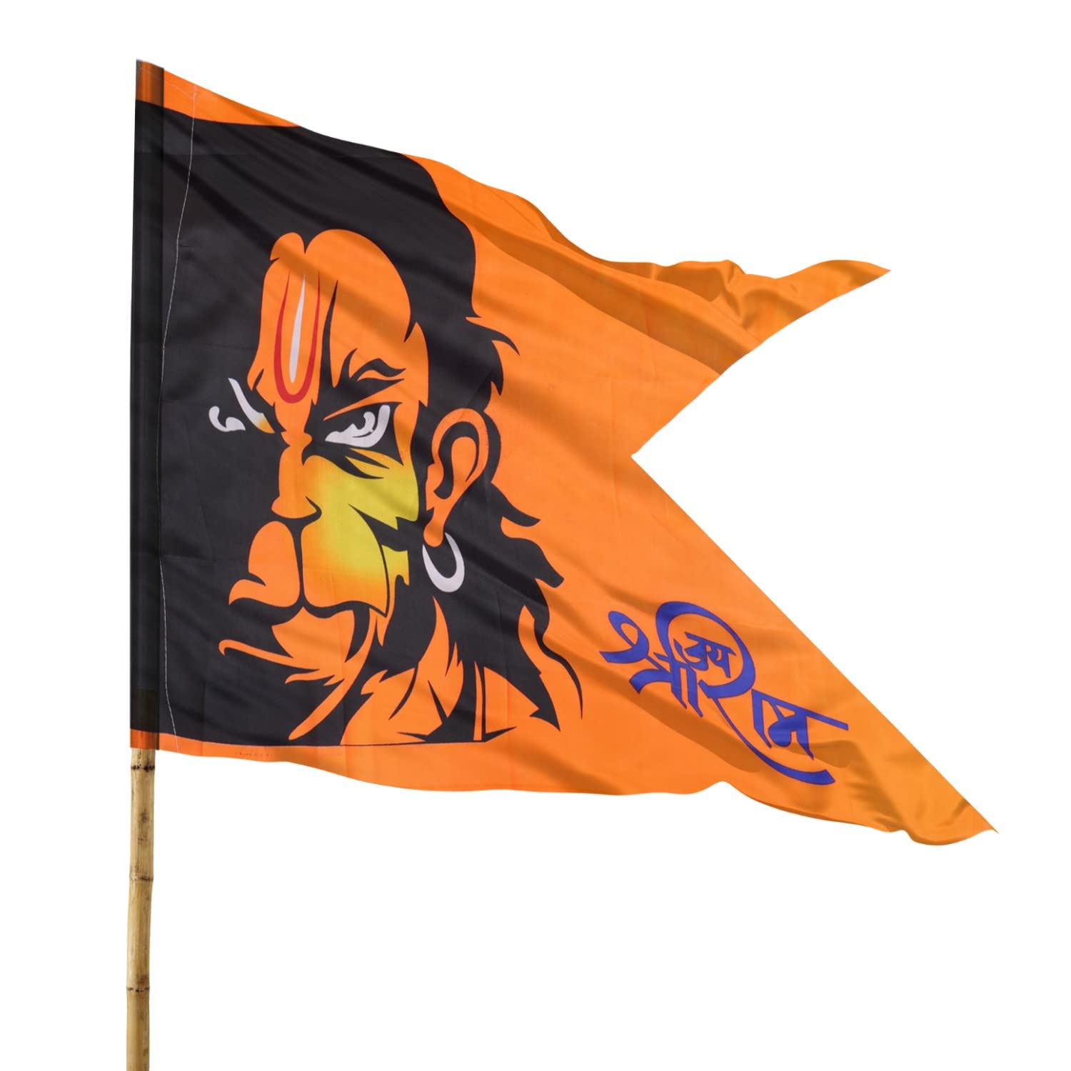 Elysian Hanumanji Printed Flag Bajrangbali Jhanda Hanuman Dhwaja Flag Flage For Hanumanji Size 76 cm x 114 cm / 30 x 45 Inch 1Pc 1