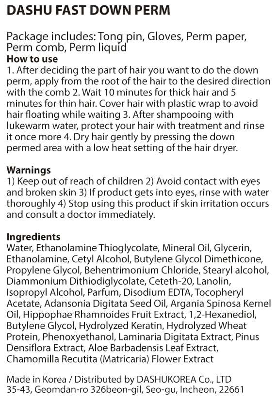 DASHU Premium Fast Down Perm 3.5oz – Instant Down Perm, Shine & Elasticity 6