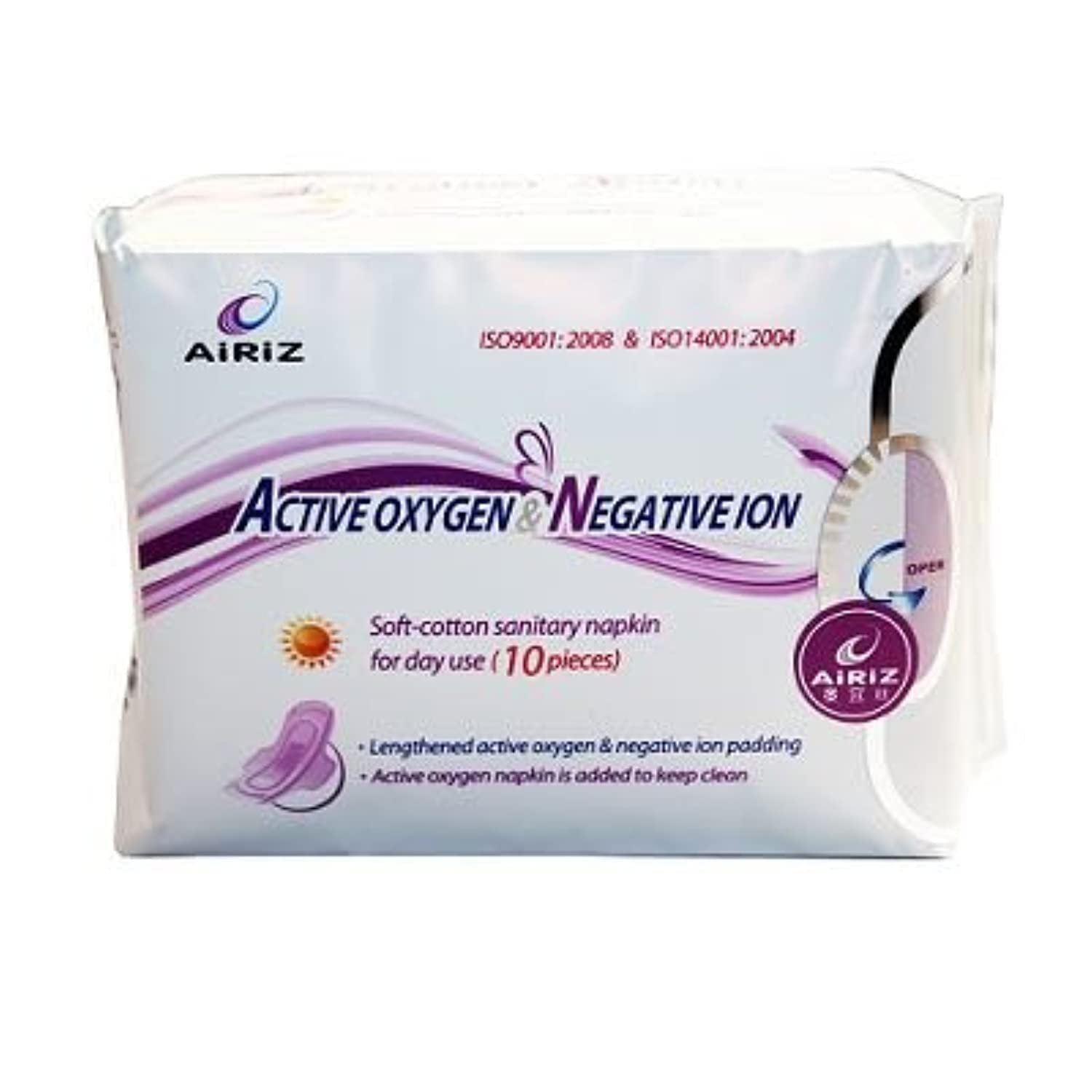 TIENS Airiz Sanitary Napkin Pack for Day Use 1