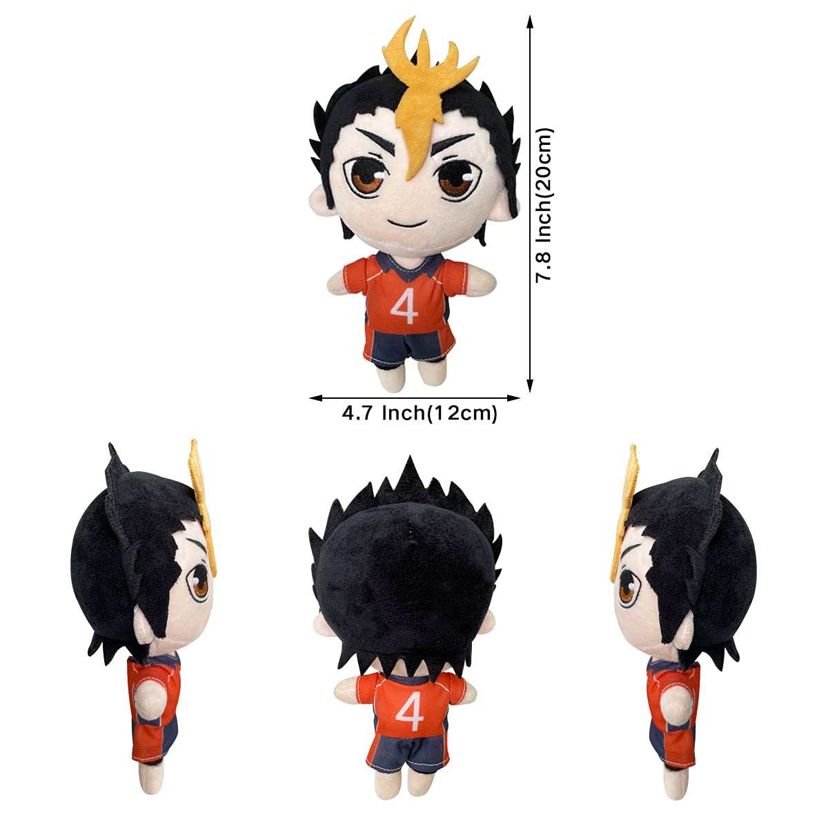 Anime Haikyuu Plush Toys, 7.8"/20cm,Cute Stuffed Doll Oikawa Plushie for Kids Gift,Home Room Decorations（N4-Yu Nishinoya） 2