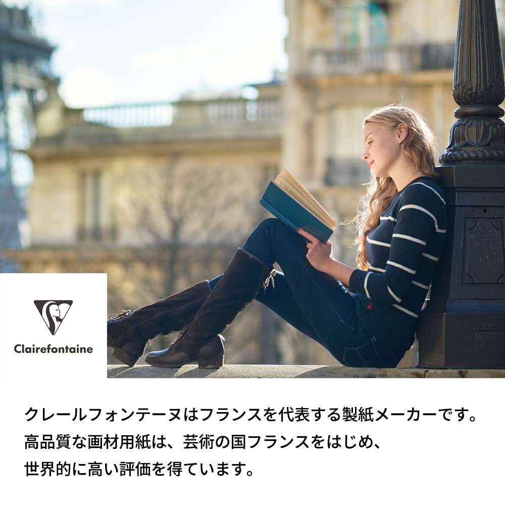 Clairefontaine Paint On! Sketch Pad 8X12 White Paper 6