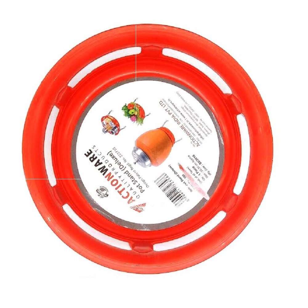 MagnusDeal Multipurpose Pot Stand Deluxe (22.50 cm), Bright, Colourful, Strong and Sturdy Pot Stand.(Colors May Vary) Color: Red 6