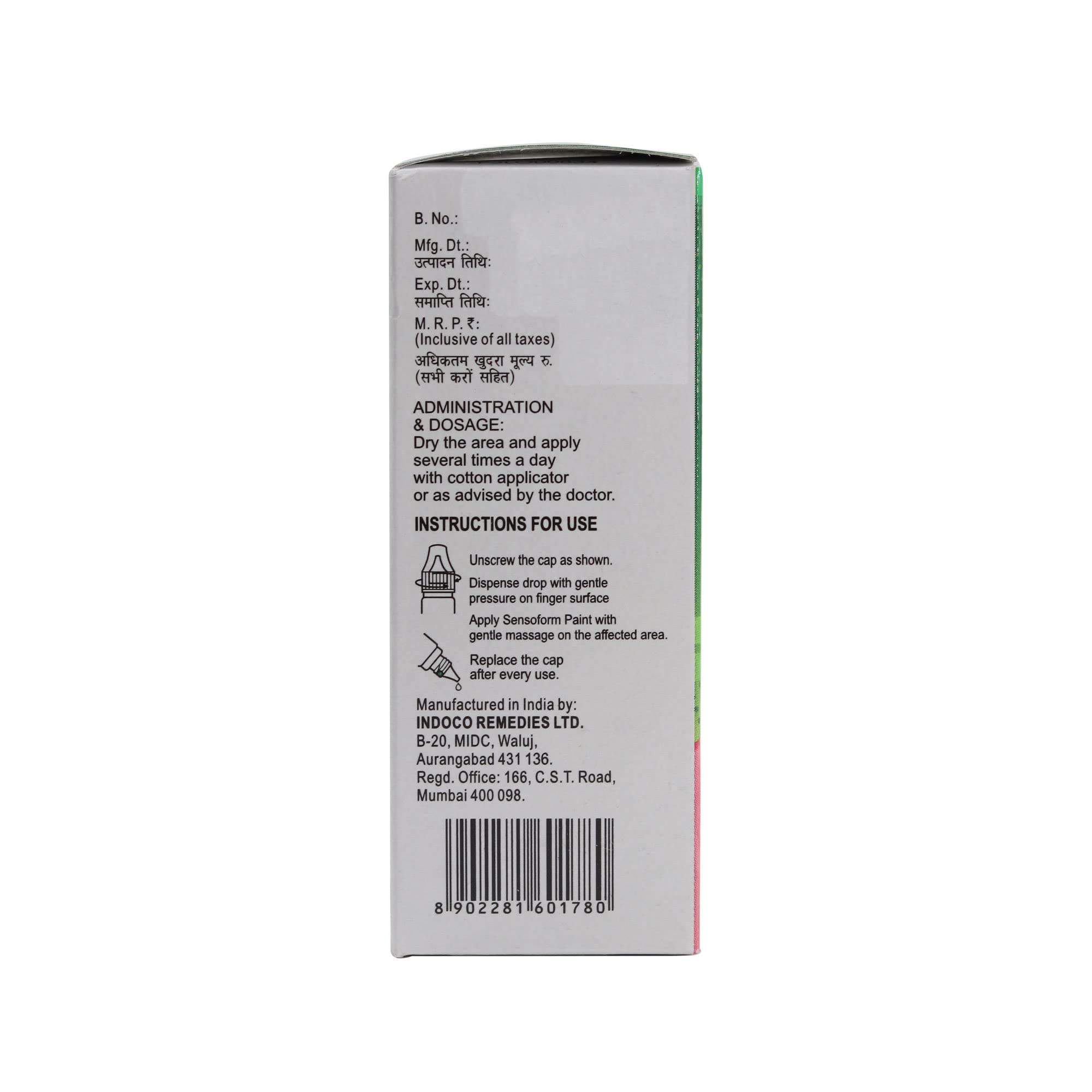 Sensoform - Tube of 20 ml Paint 4