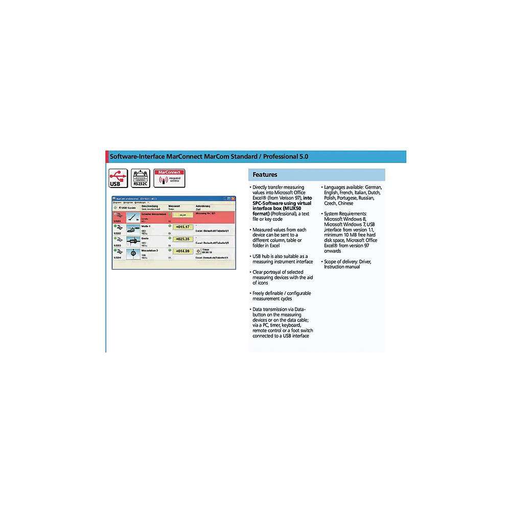 Mahr Federal 4102212 Marcom Professional 5.0 Software, 127 USB, 32 Wireless, 2-RS-232 COM 1