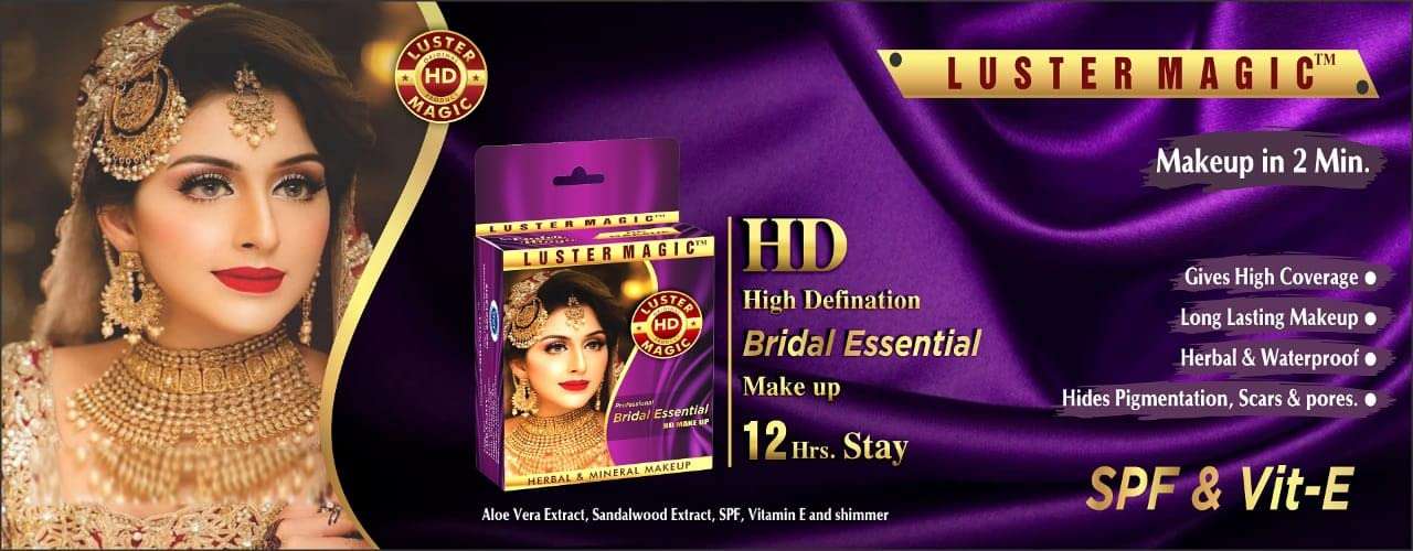 Luster Magic High Definition Makeup (Gold) 4