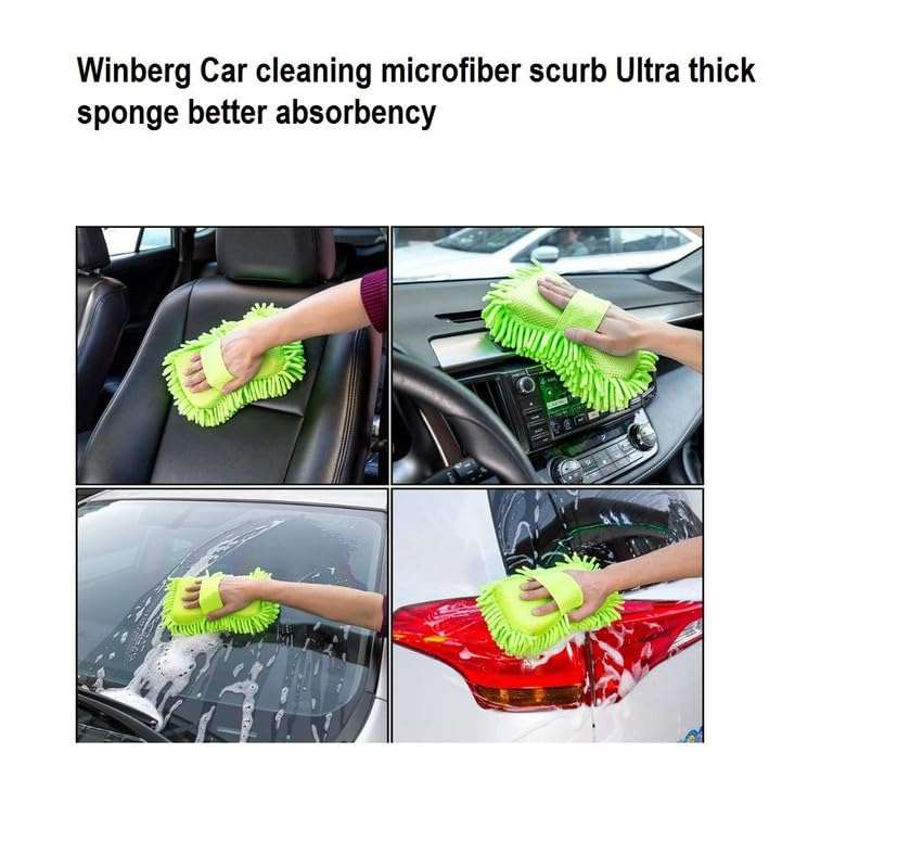 Semaphore Car Cleaning Combo Pack Microfiber Duster, Carpet Brush, 3 in1 Glass Wiper & Microfibre Gloves Full Interior and Exterior Cleaning Kit Compatible with Toiota Etios Cross 6