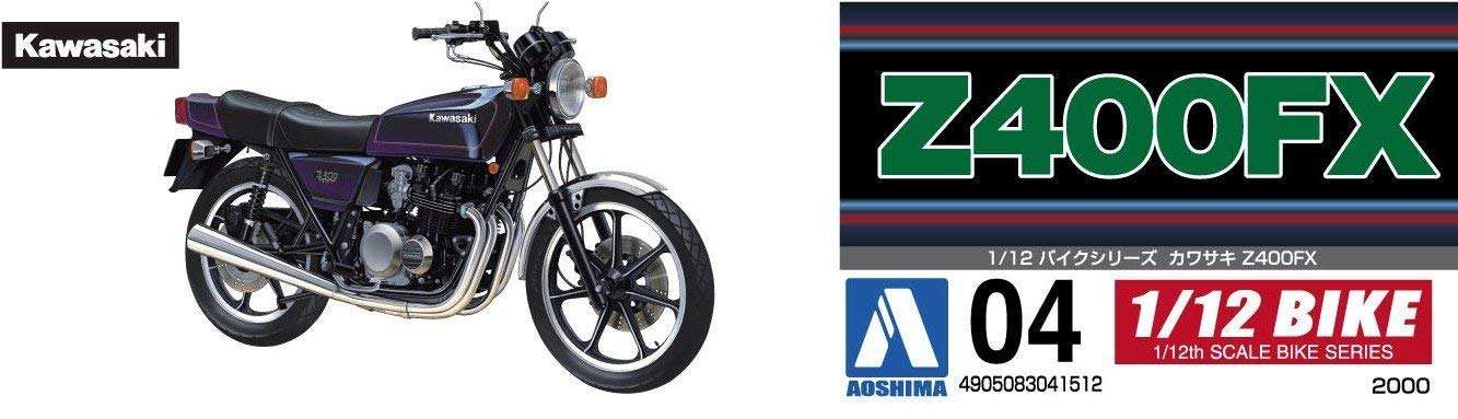 AOSHIMA 1/12 Motorcycle | Model Building Kits | No.04 Kawasaki Z400FX [ Japanese Import ] 3