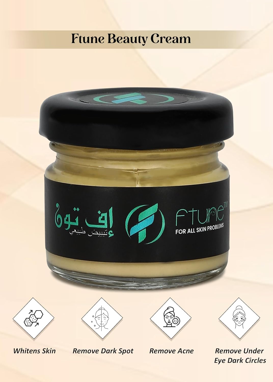 Wholesome First Facetune Herbal Radiance Cream | Moisturizing & Revitalizing Formula for Soft, Even-Toned Skin | 30g 5