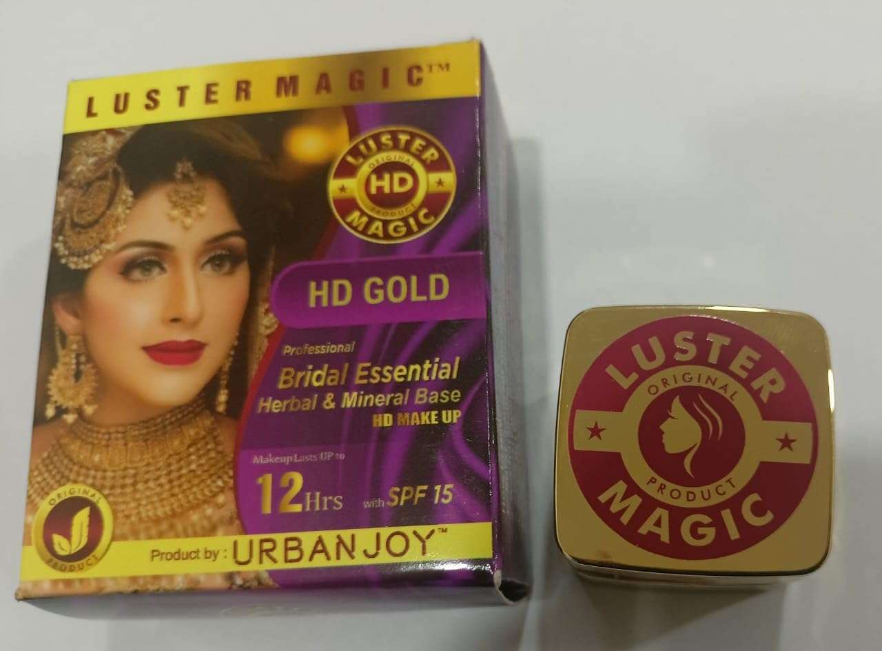 Luster Magic High Definition Makeup (Gold) 1
