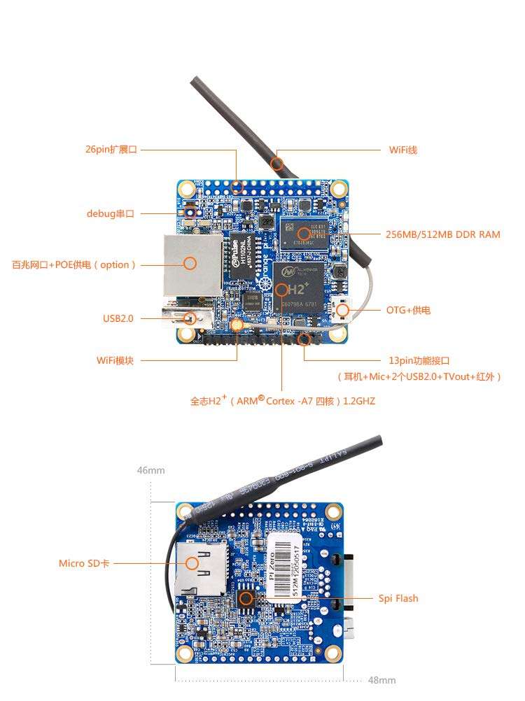 Taidacent Orange pi Zero 512MB Orange pi H2 A7 arm Development Board Super Than Raspberry pi 5