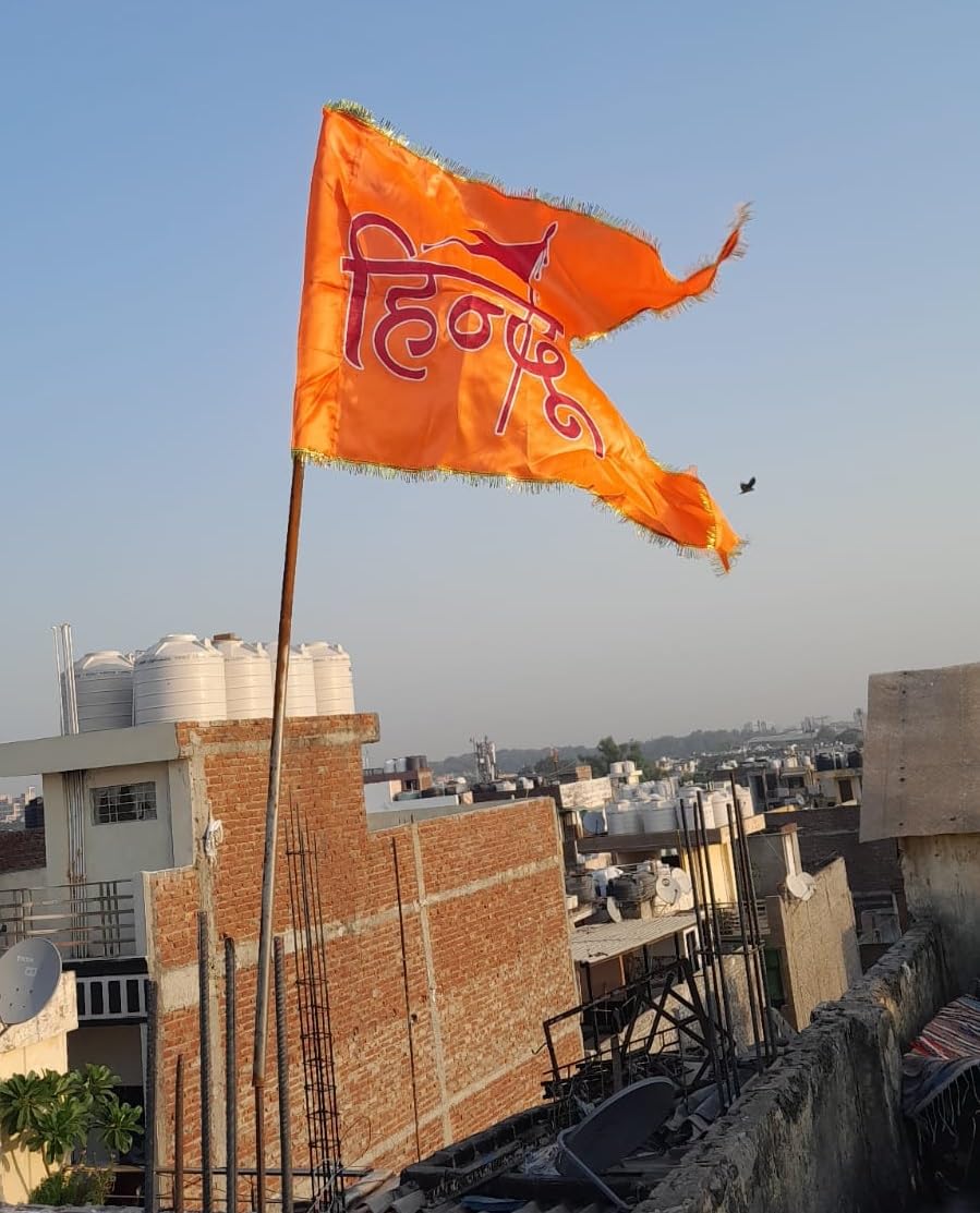 Bhagwa Dhwaj for Hindu Temples, Homes, and Offices - Symbolism of Saffron Flags in Hinduism" Hindu Flag 30x45 and 40x60 Inch (30x40) 5